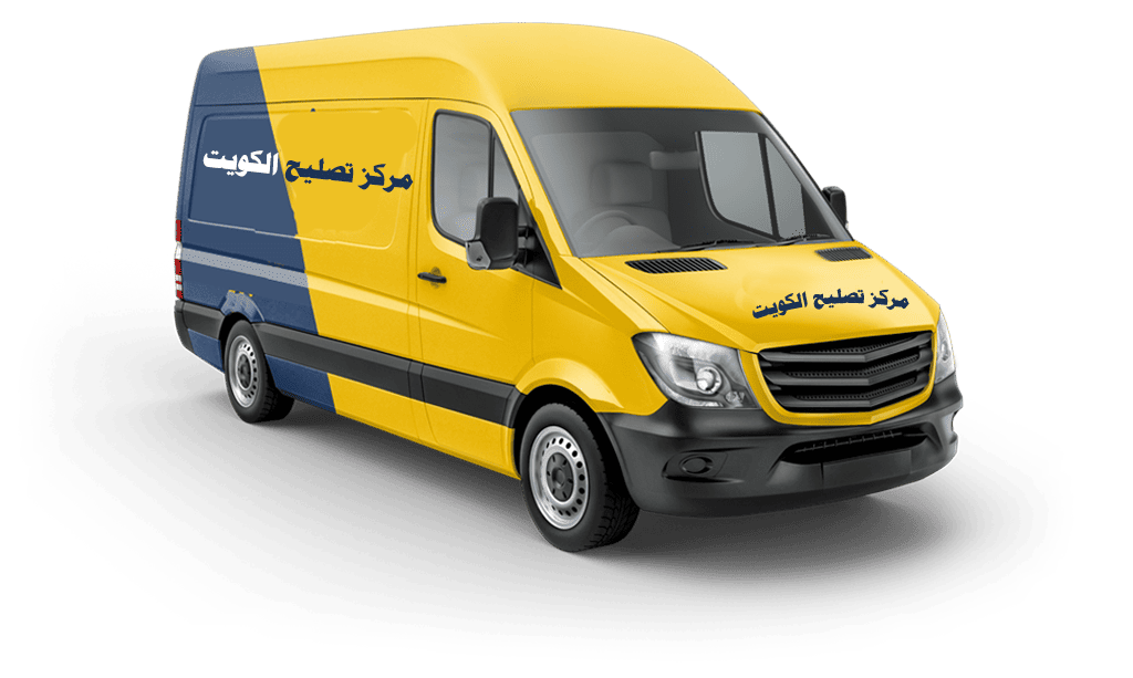 افضل مركزتصليح الكويت